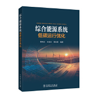  �C����Դϵ�y��̼�\�Ѓ�(y��u)��