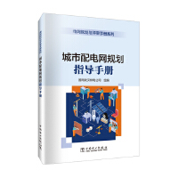  늾W(w��ng)Ҏ(gu��)���c�u(p��ng)���փ�(c��)ϵ�� ������늾W(w��ng)Ҏ(gu��)��ָ��(d��o)�փ�(c��)