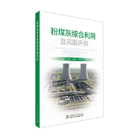  ��ú�ҾC�����ü��L�U�u�r