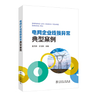  늾W(w��ng)��I(y��)���p�������Ͱ���