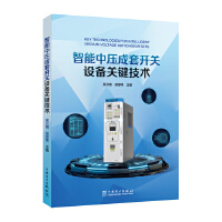  �����Љ������_(k��i)�P(gu��n)�O(sh��)���P(gu��n)�I���g(sh��)