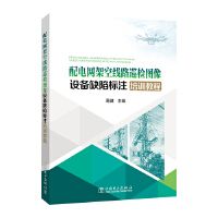  ��늾W�ܿվ�·Ѳ�z�D���O��ȱ�ݘ�ע��Ӗ�̳�