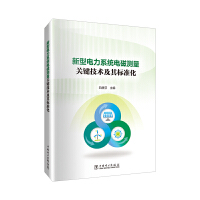  �������ϵ�y(t��ng)늴Ŝy���P(gu��n)�I���g(sh��)�����(bi��o)��(zh��n)��