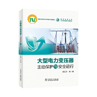  �������׃�������ӱ��o(h��)�c��ȫ�\��