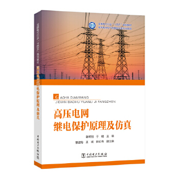  �߉�늾W(w��ng)�^늱��o(h��)ԭ��������