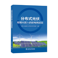  �ֲ�ʽ���Ҏ(gu��)�����������늾W(w��ng)Ҏ(gu��)��