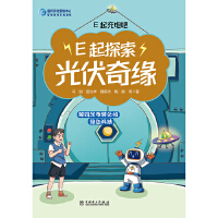  E���늰� E��̽������澉