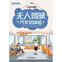  E���늰� �o���{���܇���w�