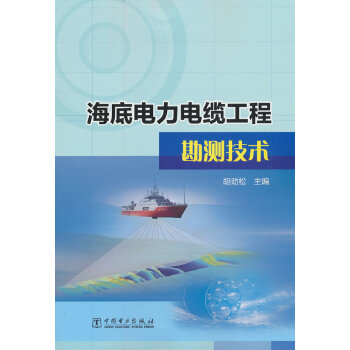  ���������|���̿��y(c��)���g(sh��)