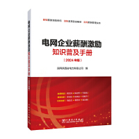  늾W(w��ng)��I(y��)н�꼤��(l��)֪�R(sh��)�ռ��փ�(c��)