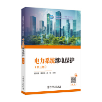  ���ϵ�y(t��ng)�^늱��o