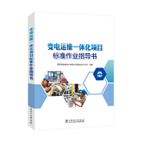  ׃��\�Sһ�w���Ŀ��(bi��o)��(zh��n)���I(y��)ָ��(d��o)��