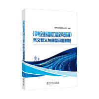  �������I(y��)��(y��ng)���������O(sh��)�u(p��ng)����(bi��o)��(zh��n)���l����x�c���͆�(w��n)�}����