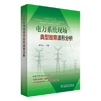  ���ϵ�y(t��ng)�F(xi��n)�����͹��ϲ��η���