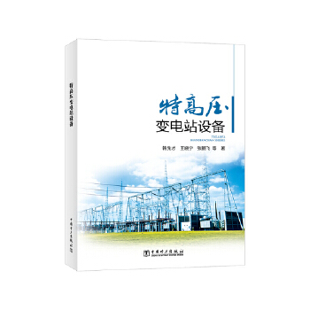  �߉�׃�վ�O(sh��)��