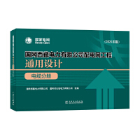 ��(gu��)�W(w��ng)����������޹�˾��늾W(w��ng)����ͨ���O(sh��)Ӌ(j��)