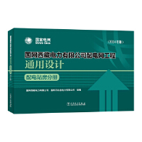 ��(gu��)�W(w��ng)����������޹�˾��늾W(w��ng)����ͨ���O(sh��)Ӌ(j��)