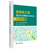  ݔ׃늹��̽��O(sh��)����M(f��i)��Ӌ�㷽��---��ͨ���