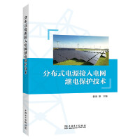 �ֲ�ʽ�Դ����늾W(w��ng)�^늱��o���g(sh��)