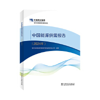  �Ї�(gu��)��Դ�����(b��o)��