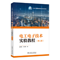  늹���Ӽ��g(sh��)��(sh��)�(y��n)�̳�