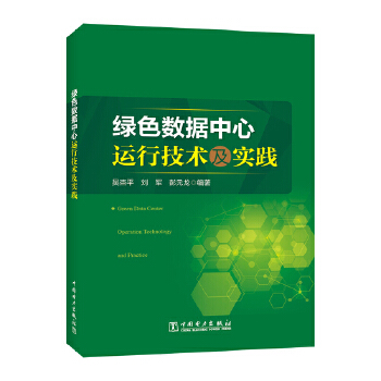  �Gɫ��(sh��)��(j��)�����\�м��g(sh��)�����`