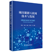  ������Դ��(li��n)�W(w��ng)���g(sh��)�c�l(f��)չ