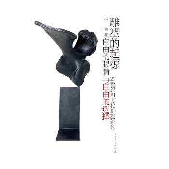  ���ܵ���Դ�������ɵ��۾��c���ɵ��x��