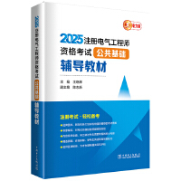  2025ע��(c��)늚⹤�̎��Y��ԇ�������A(ch��)�o��(d��o)�̲�