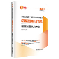  2025ע��(c��)�����O(sh��)�乤�̎��Y��ԇ�o��(d��o)�̲� ���I(y��)���A(ch��)���v���� ůͨ���{(di��o)����(d��ng)�����I(y��)