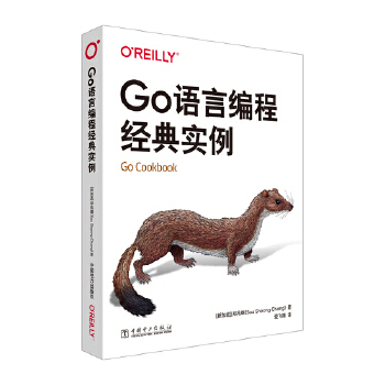  Go�Z�Ծ��̽�(j��ng)�䌍(sh��)��