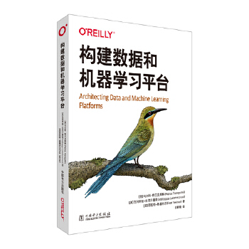  ��(g��u)����(sh��)��(j��)�͙C(j��)���W(xu��)��(x��)ƽ�_(t��i)