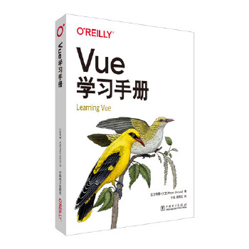  Vue�W(xu��)��(x��)�փ�