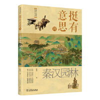  ͦ����˼���؝h�@��