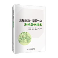  ׃���������ܽ���w�ھ�(xi��n)�O(ji��n)�y(c��)���g(sh��)