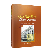  GIS�O��O(ji��n)���P�I�cҊ�C���g