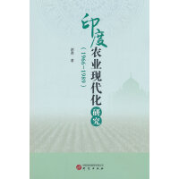  ӡ���r(n��ng)�I(y��)�F(xi��n)�����о�