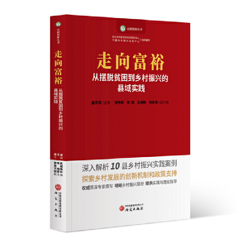 ����ԣ���Ĕ[Óؚ�����l(xi��ng)�����d�Č�(sh��)�`̽��