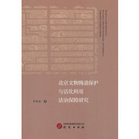  ���������v�˱��o�c����÷��α����о�