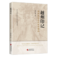 Խ��ӡӛ : �B�d�����Ļ��p�Z��a