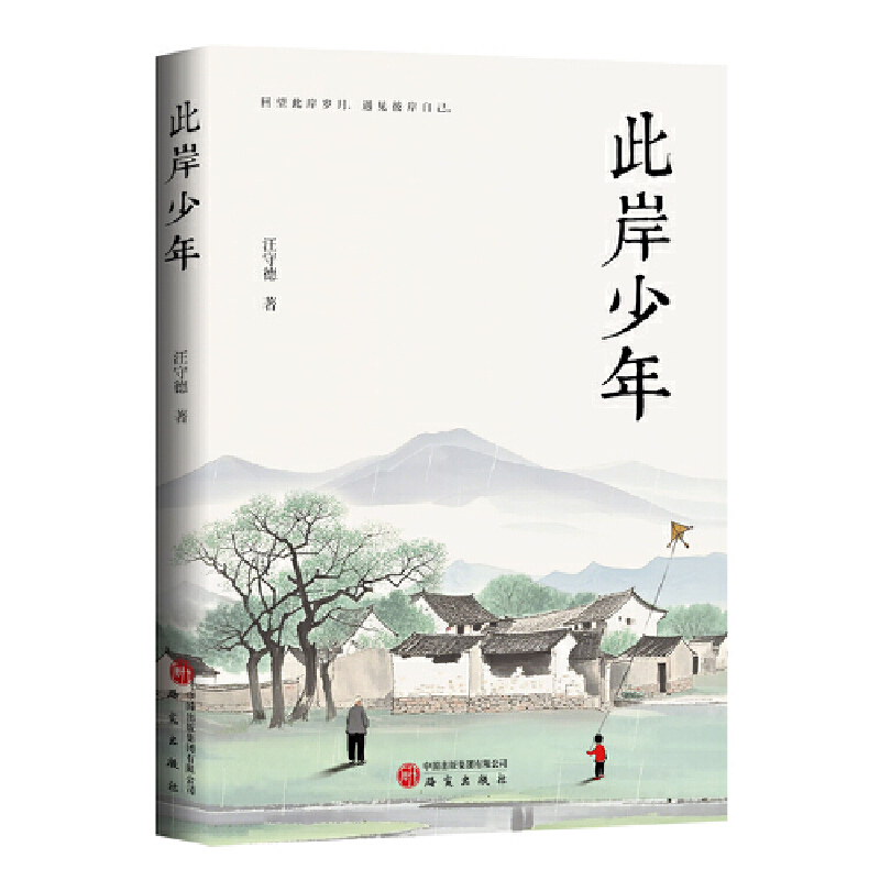 �˰����� �ČW(xu��)�u(p��ng)Փ�����صµ��Ԃ��wɢ�ļ�