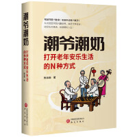  �������̣����_���갲�������N�N��ʽ �K�Y���������̞���׿�e�ֵȹŽ������������ʽ���� ���F(tu��n)�B(y��ng)�� ������