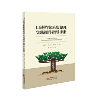 �����n���ɼ����팍(sh��)�`����ָ��(d��o)�փ�(c��)