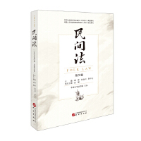 ���g����38��