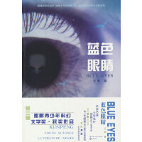  �{(l��n)ɫ�۾�