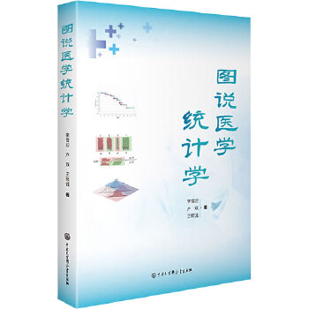  �D�f(shu��)�t(y��)�W(xu��)�y(t��ng)Ӌ(j��)�W(xu��)