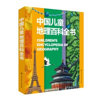  �Ї�(gu��)��ͯ�����ٿ�ȫ��