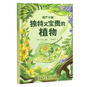  ԭ�a�Ї����������֌��F��ֲ��