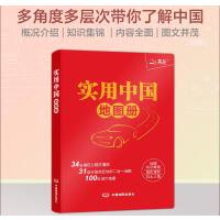  2025�� ��(sh��)���Ї��؈D��