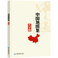  ���ִ�D��桿�Ї��؈D��+����؈D�� ����֪�R�����S��ȫ�� �������x��չ�_ �����ԅ������ߕ�